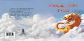 Chinese Fairy Tales