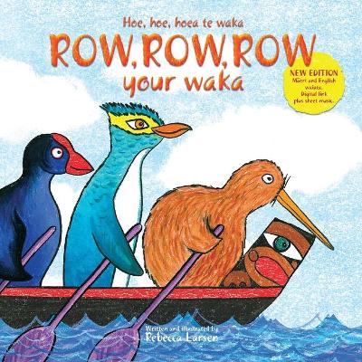 Row, row, row your waka