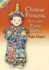 Chinese Princess Sticker Paper Doll