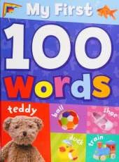 My First 100 Words