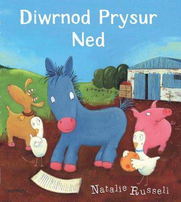 Diwrnod Prysur Ned