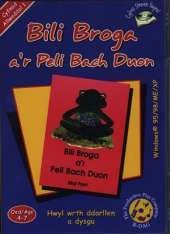 Cyfres Straeon Swynol: Bili Broga a'r Peli Bach Duon (CD-ROM)