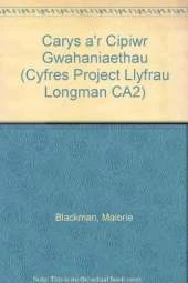 Carys a'r Cipiwr Gwahaniaethau