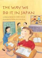 The Way We Do It in Japan