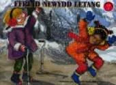 Ffrind Newydd Letang
