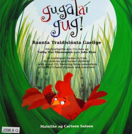Gugalai Gug / Clucketty Cluck