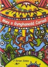 Mwy O Gynghanedd Cariad