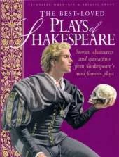 The Best Loved Plays of Shakespeare