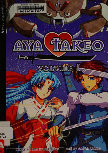 Aya Takeo