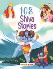 108 Shiva Stories