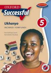 Oxford Successful Ukhanyo
