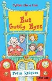 Bws Gwely Bync