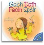 Gach Dath Faoin Speir
