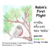 Robin's First Flight - Thai Version