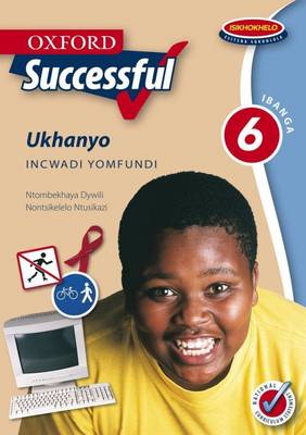 Oxford Successful Ukhanyo