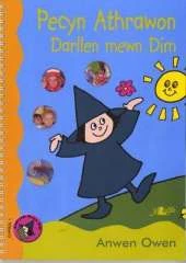Cyfres Darllen Mewn Dim: Pecyn Athrawon