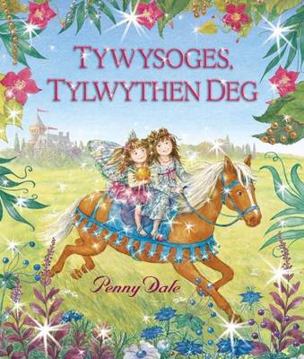 Tywysoges, Tylwythen Deg