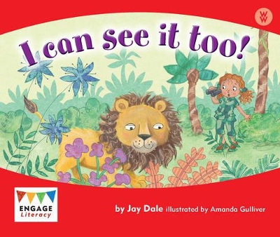 I Can See It Too!