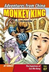 The Expulsion of Sun Wu