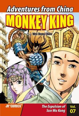 The Expulsion of Sun Wu