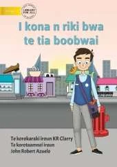 I Can Be A Shopkeeper - I kona n riki bwa te tia boobwai (Te Kiribati)