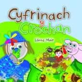 Cyfrinach y Crochan