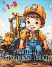 Vehicle coloring book