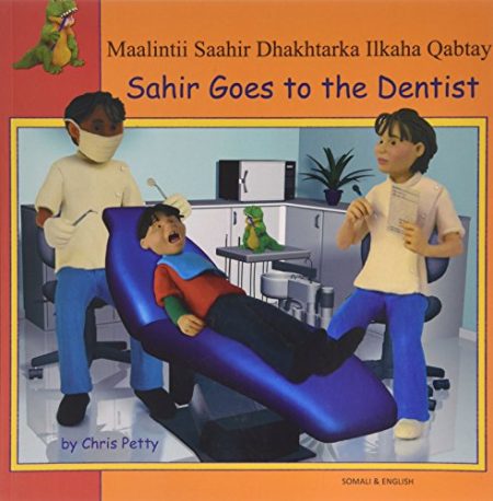 Sahir Goes to the Dentist