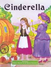 Cinderella
