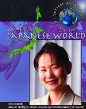 Women in the World of Japan
