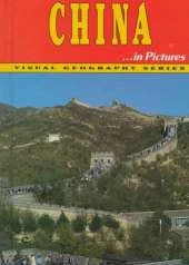 China in Pictures