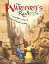 Warlord's Beads, The