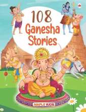 108 Ganesha Stories