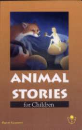 Animal Stories