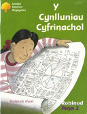 Y Cynlluniau Cyfrinachol