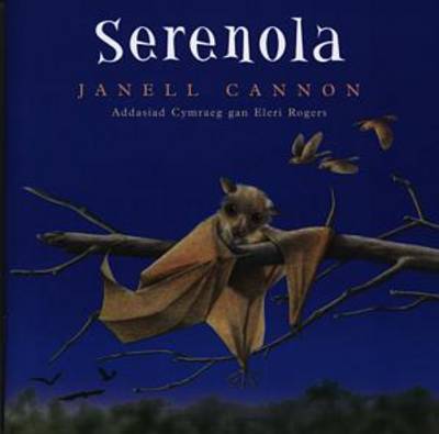 Serenola (llyfr Mawr)