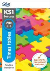 Times Tables Ages 5-7 Practice Workbook