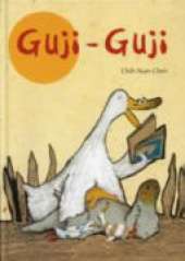 Guji-Guji