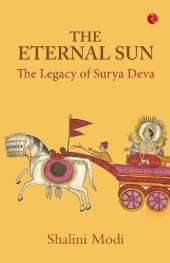 Surya: Shalini Modi (BPB)