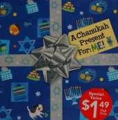A Chanukah Present for Me!