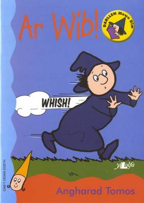 Ar Wib