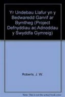 Yr Undebau Llafur yn y Bedwaredd Ganrif ar Bymtheg