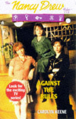 Against the Rules