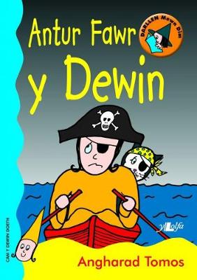 Antur Fawr Y Dewin