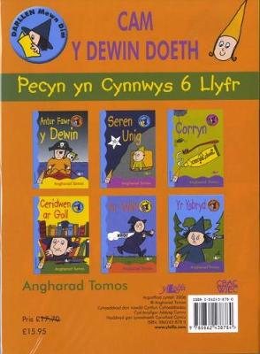 Cyfres Darllen Mewn Dim: Cam Y Dewin Doeth (6 Cyfrol)