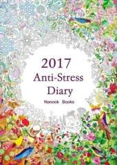 Anti-Stress Diary 2017