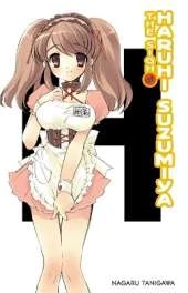 The Sigh of Haruhi Suzumiya (light novel)