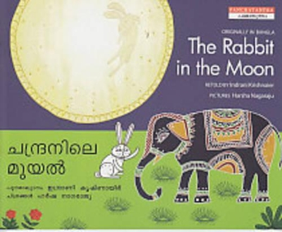 The Rabbit in the Moon