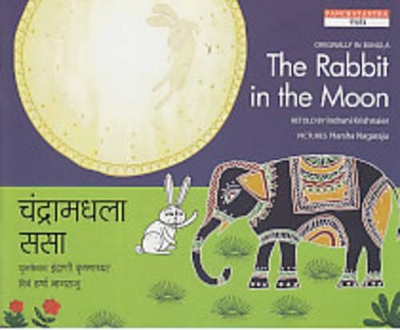 The Rabbit in the Moon
