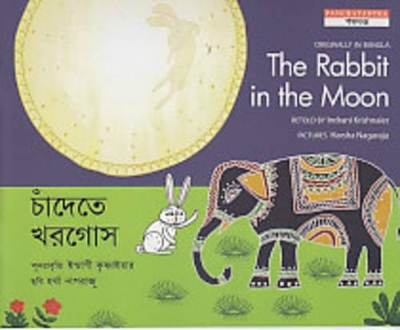 The Rabbit in the Moon